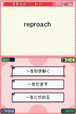 Snapshot